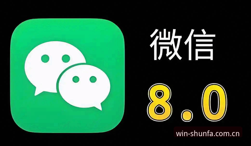 顺发体育下载手机版 顺发体育平台下载手机版完整指南:老用户手把手教你轻松上手